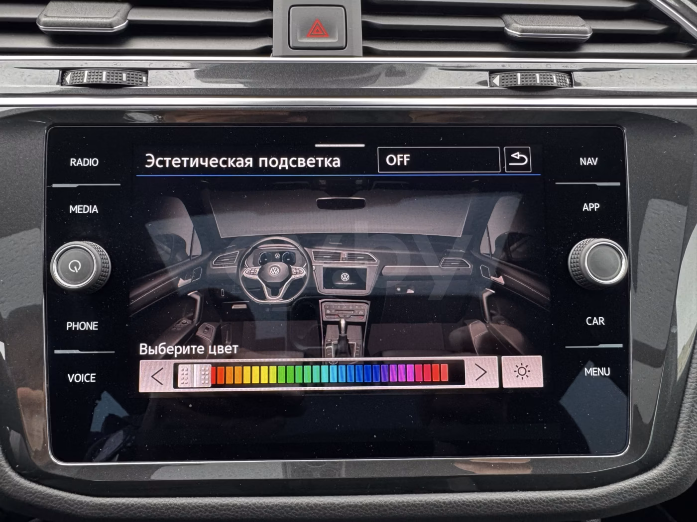 Volkswagen Tiguan фото 19