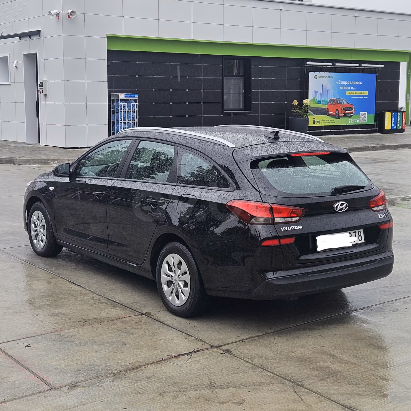 Hyundai i30 фото 3