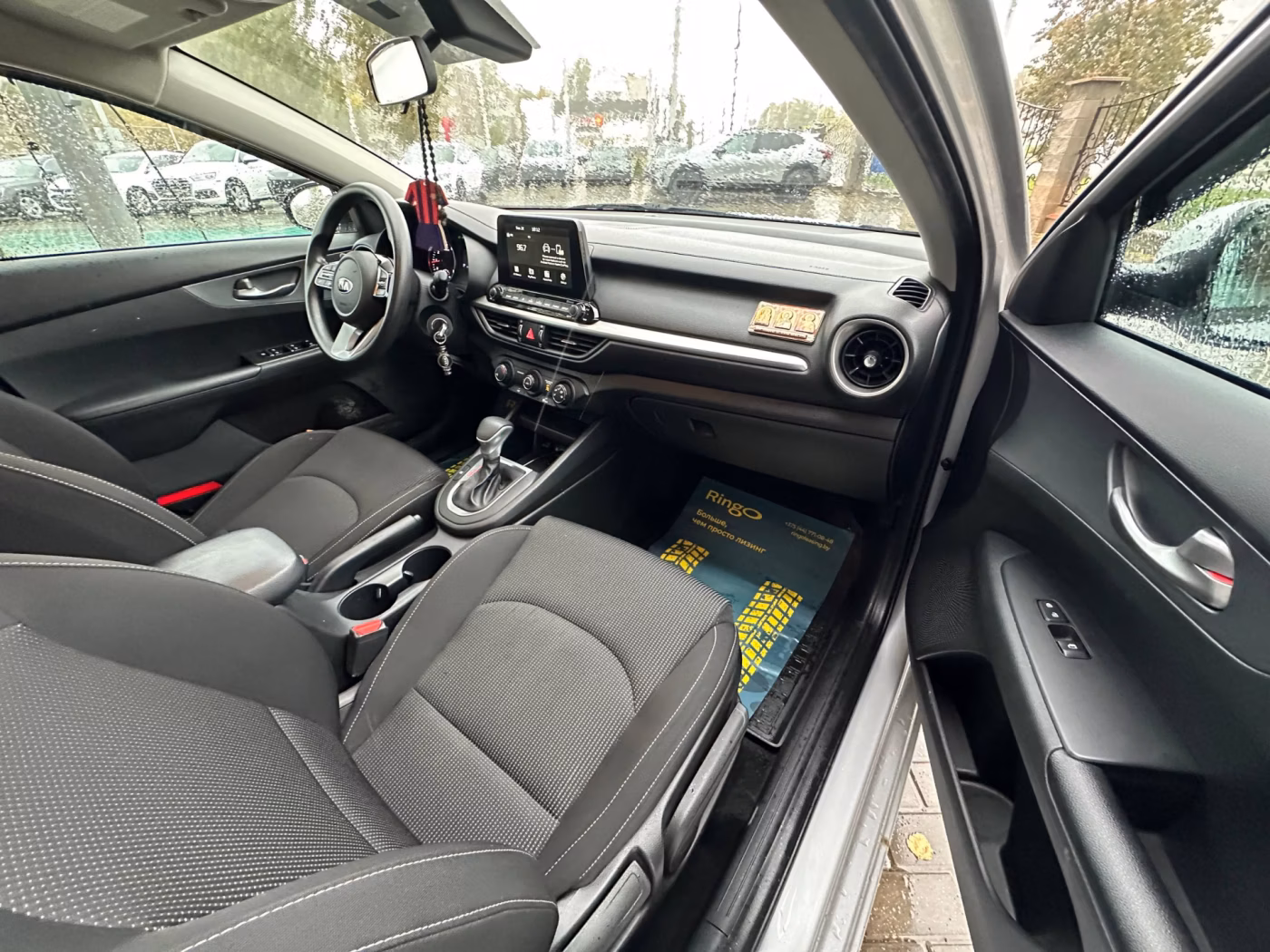 Kia Forte фото 13