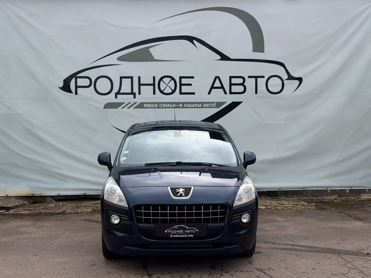 Peugeot 3008 фото 2