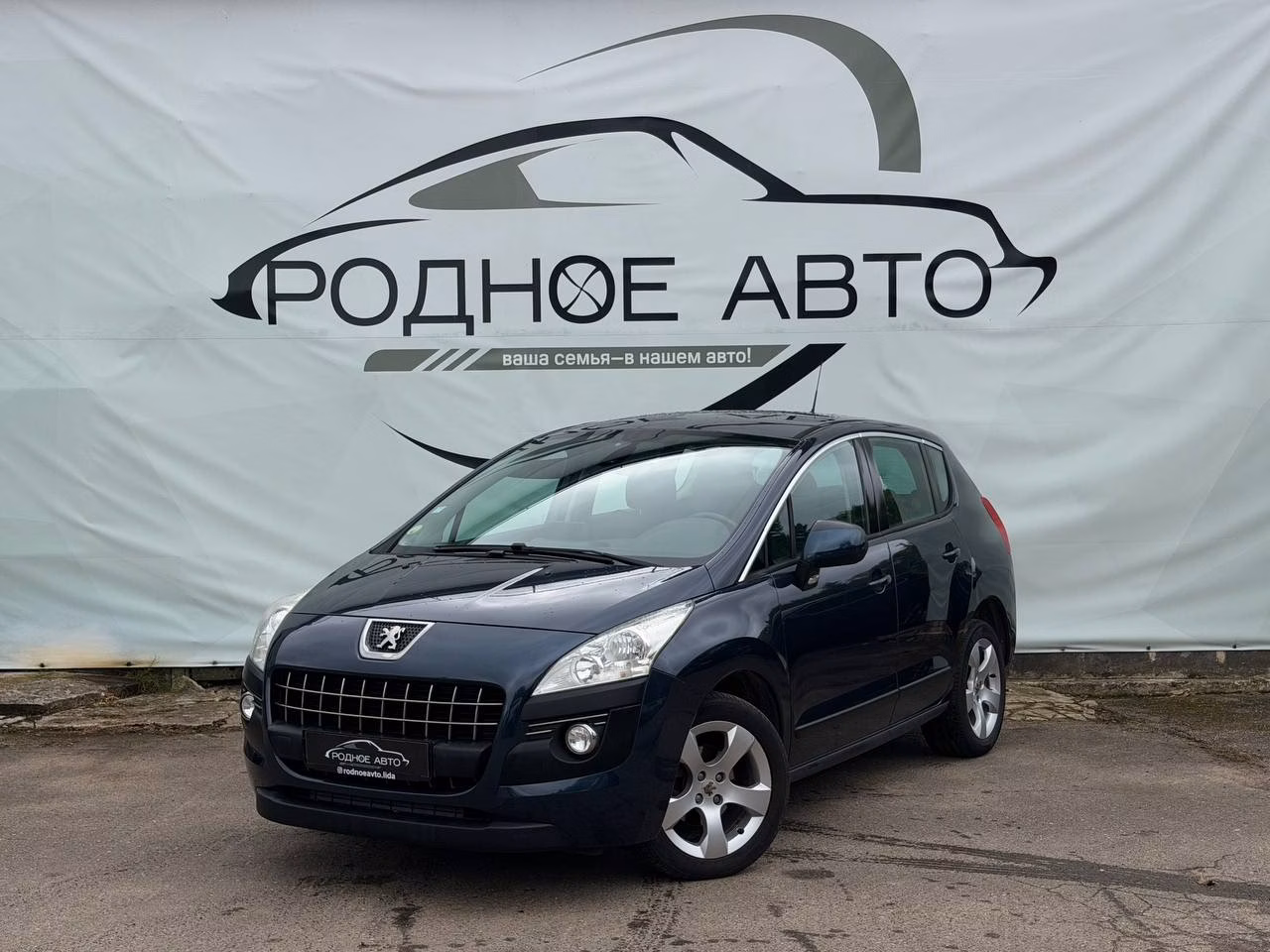 Peugeot 3008 фото 3