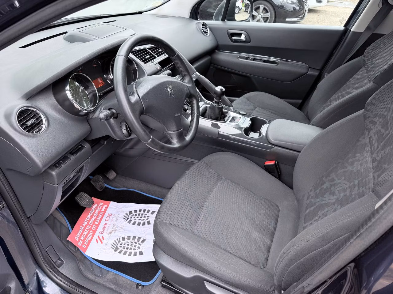 Peugeot 3008 фото 8