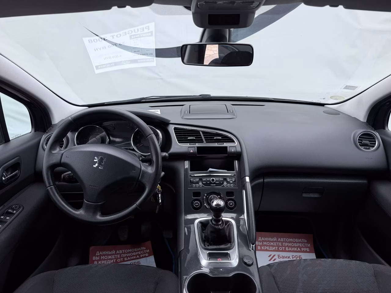 Peugeot 3008 фото 9