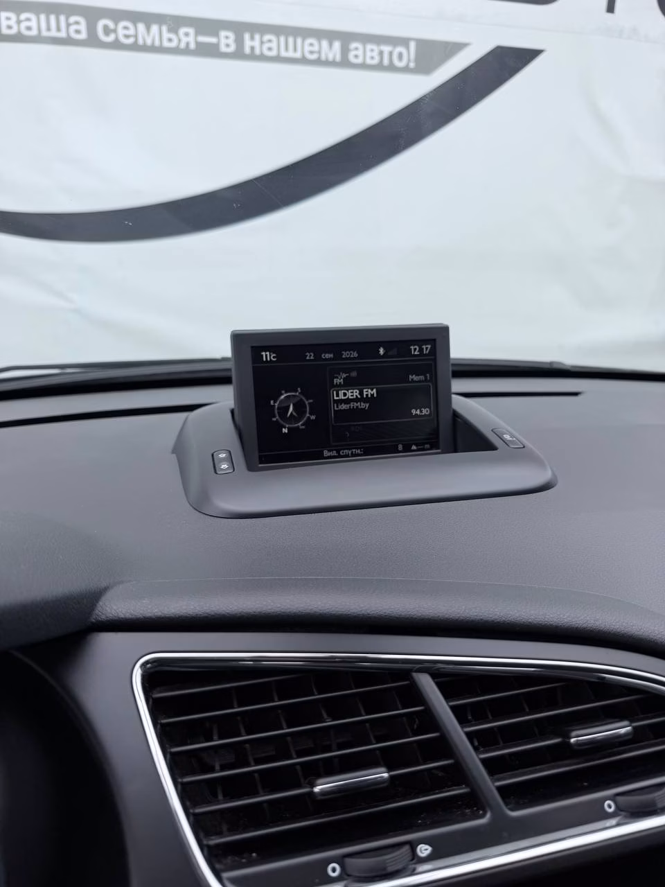 Peugeot 3008 фото 11