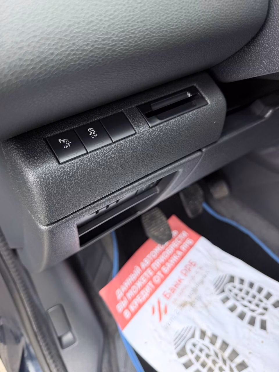 Peugeot 3008 фото 12