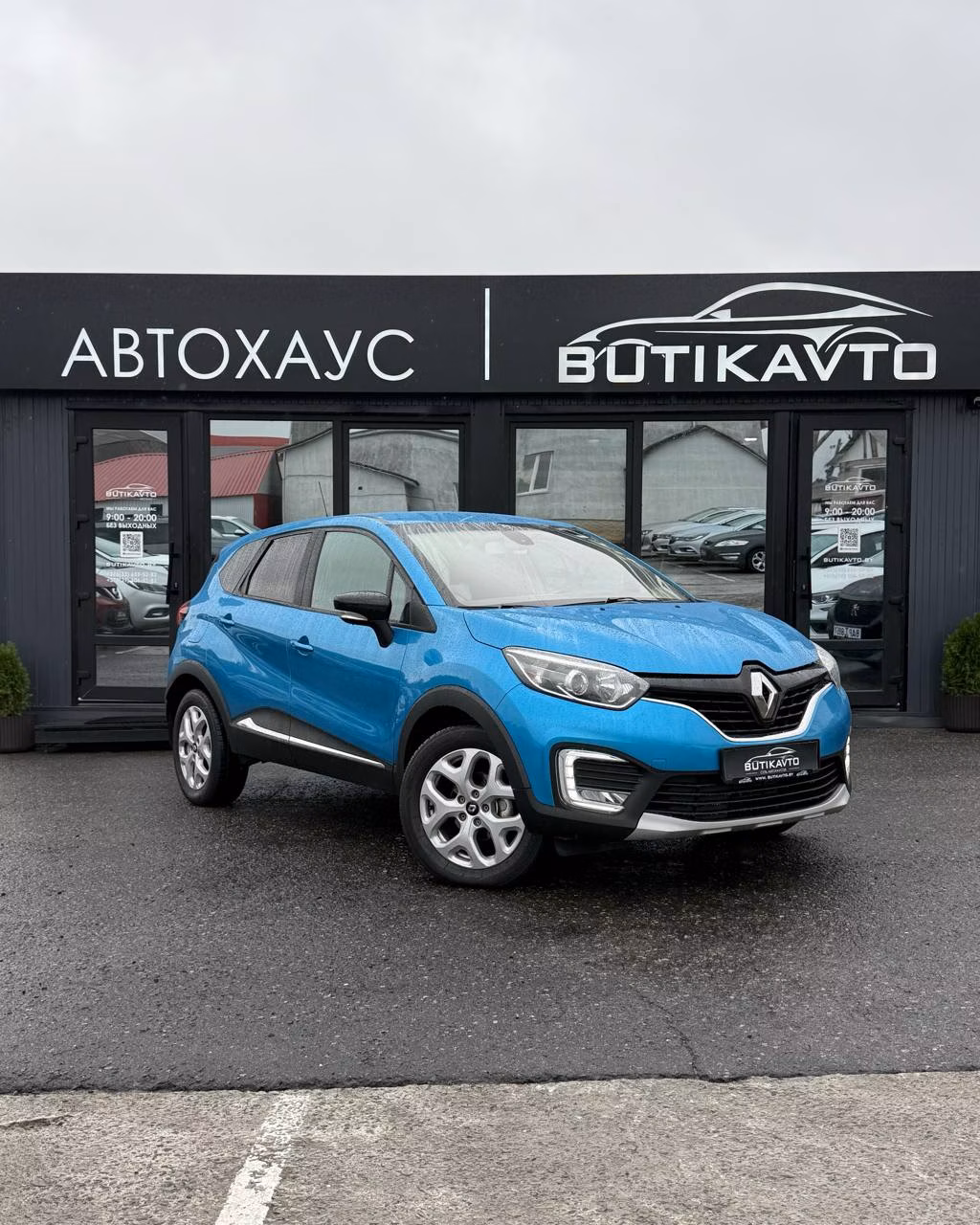 Renault Kaptur