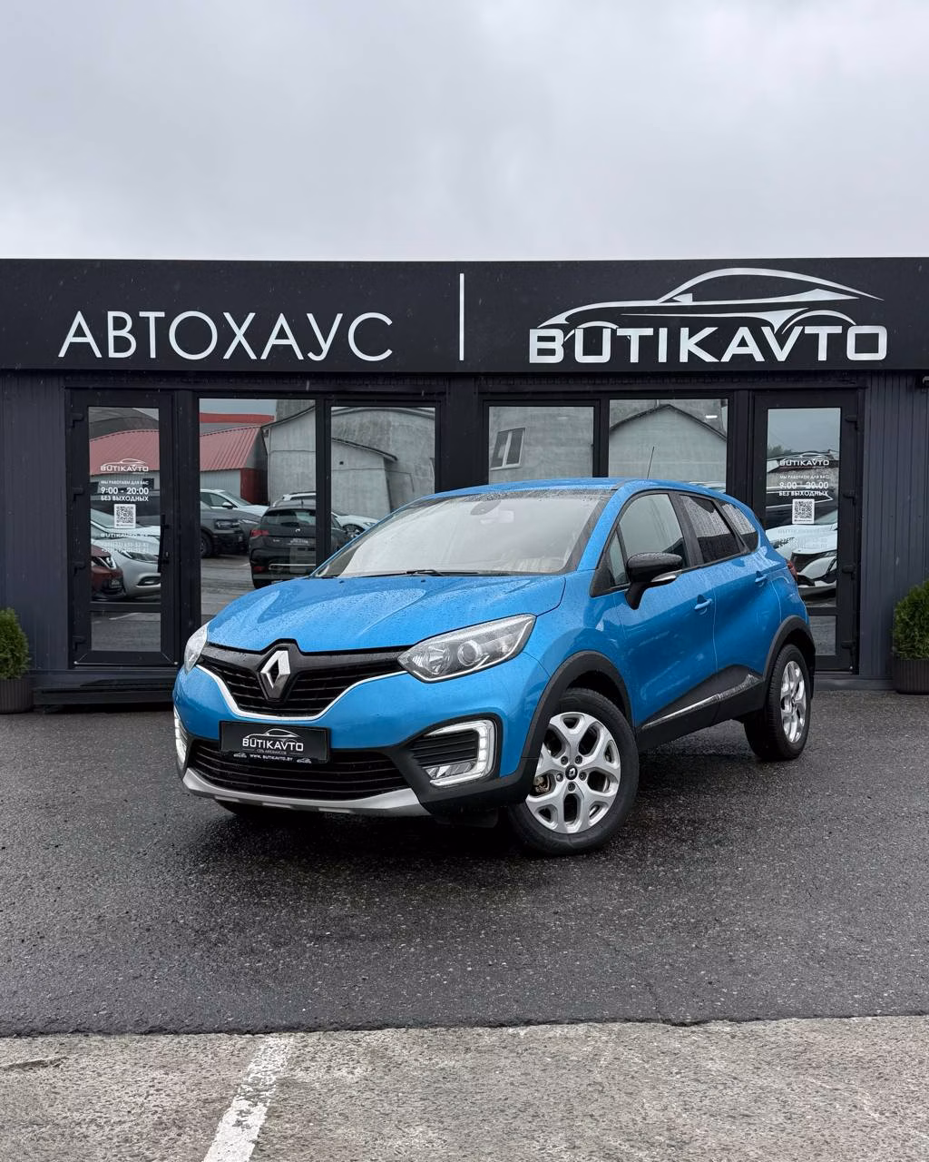 Renault Kaptur фото 3