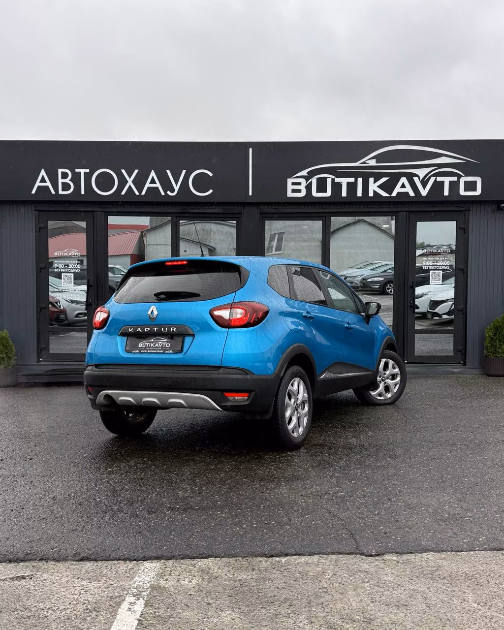 Renault Kaptur фото 4