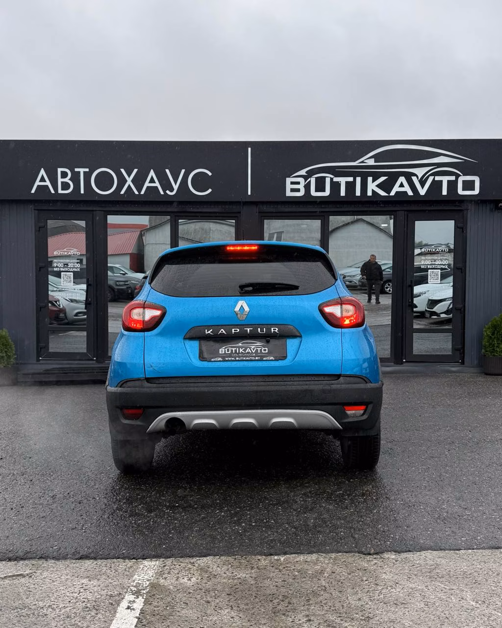 Renault Kaptur фото 5