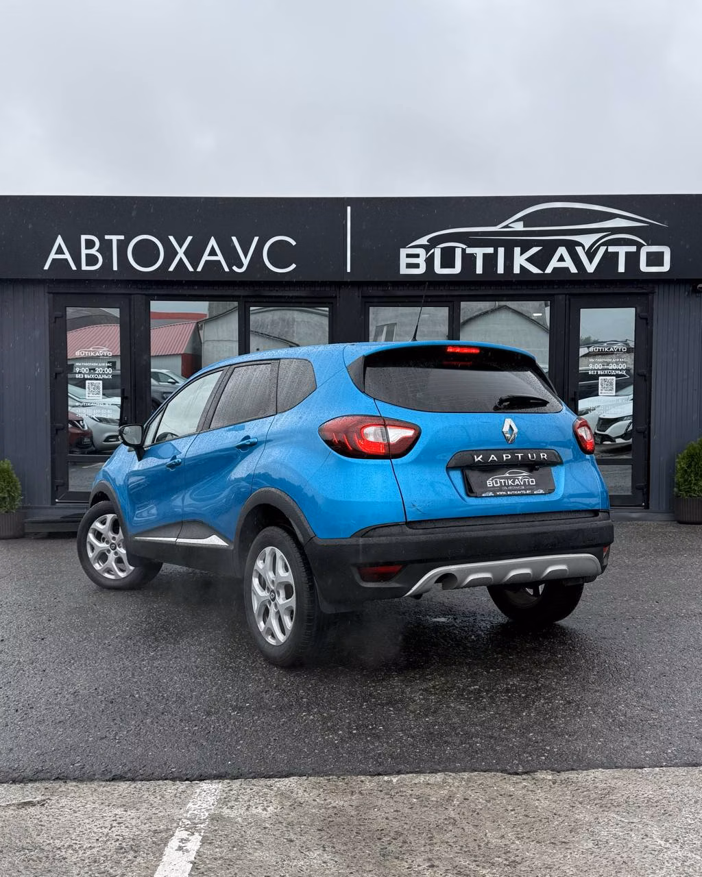 Renault Kaptur фото 6