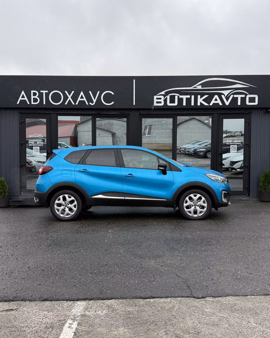 Renault Kaptur фото 7