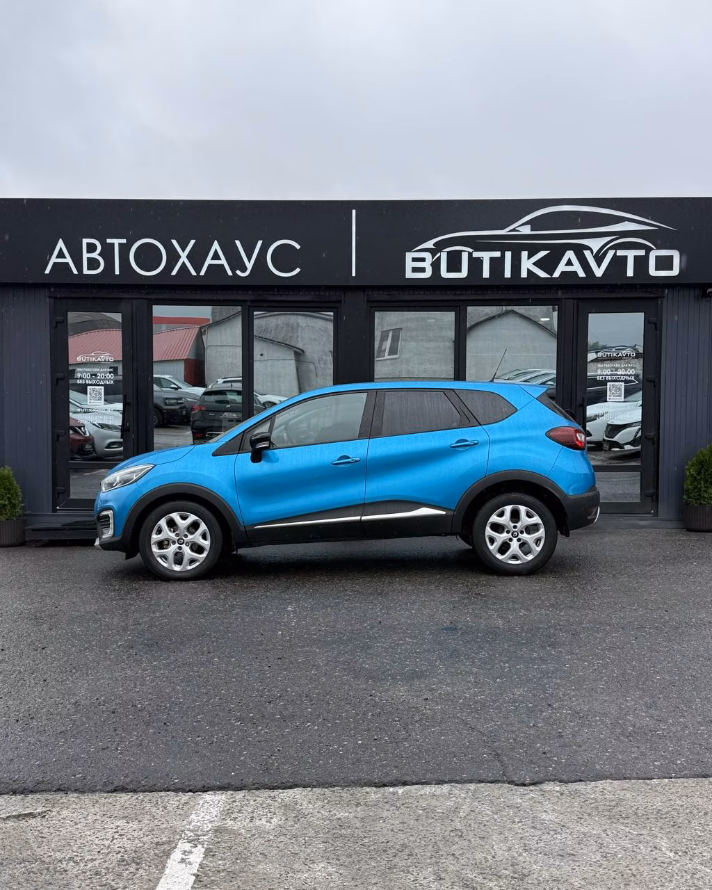 Renault Kaptur фото 8