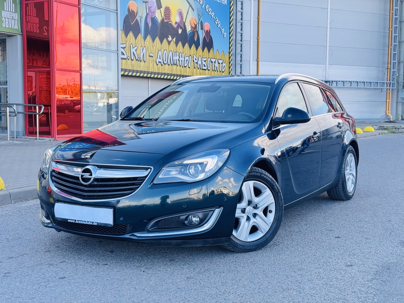Opel Insignia