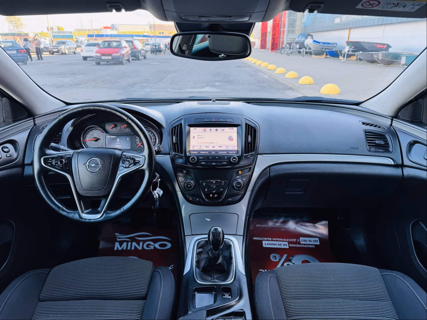 Opel Insignia фото 8