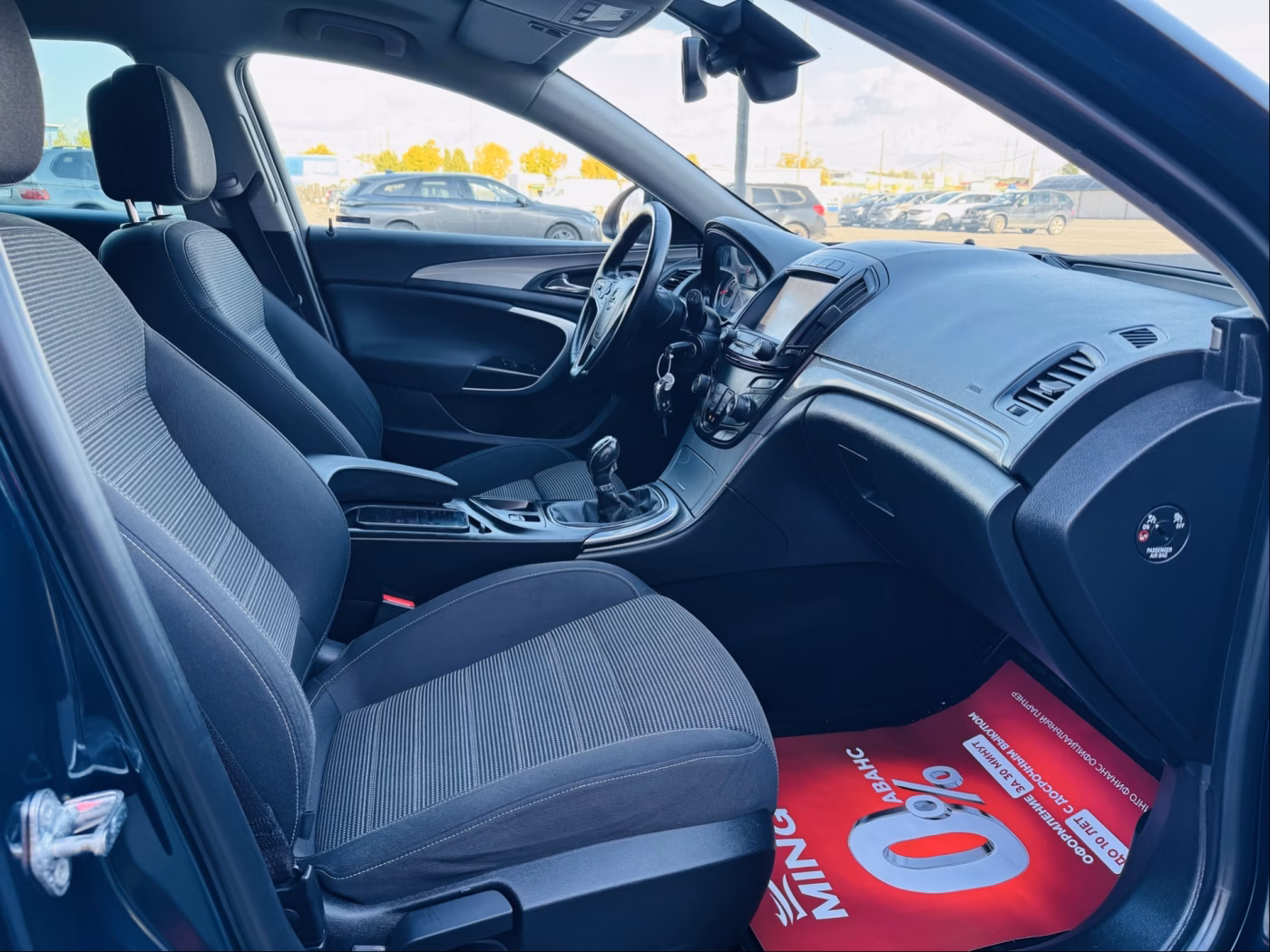 Opel Insignia фото 9