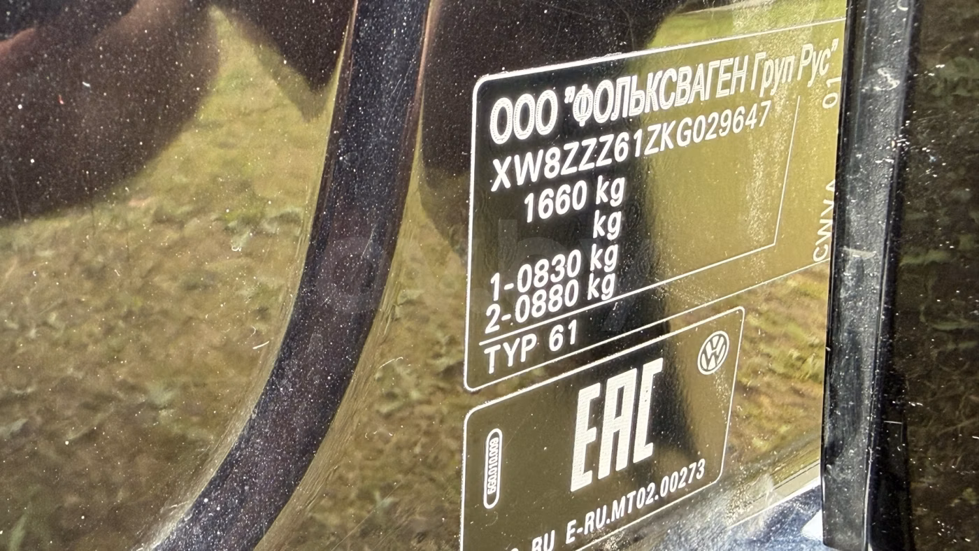 Volkswagen Polo Sedan фото 13