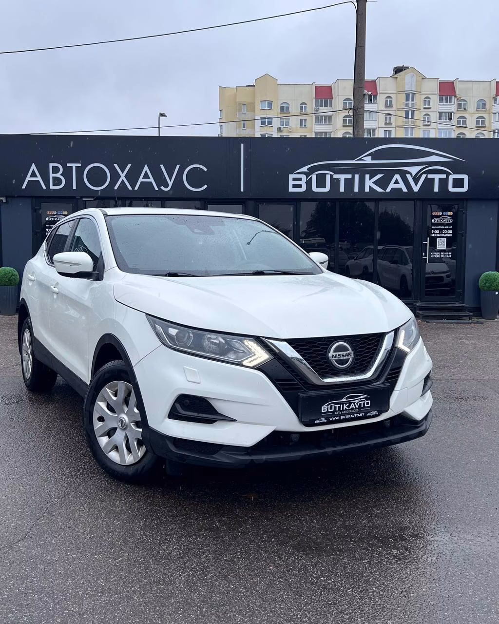 Nissan Qashqai