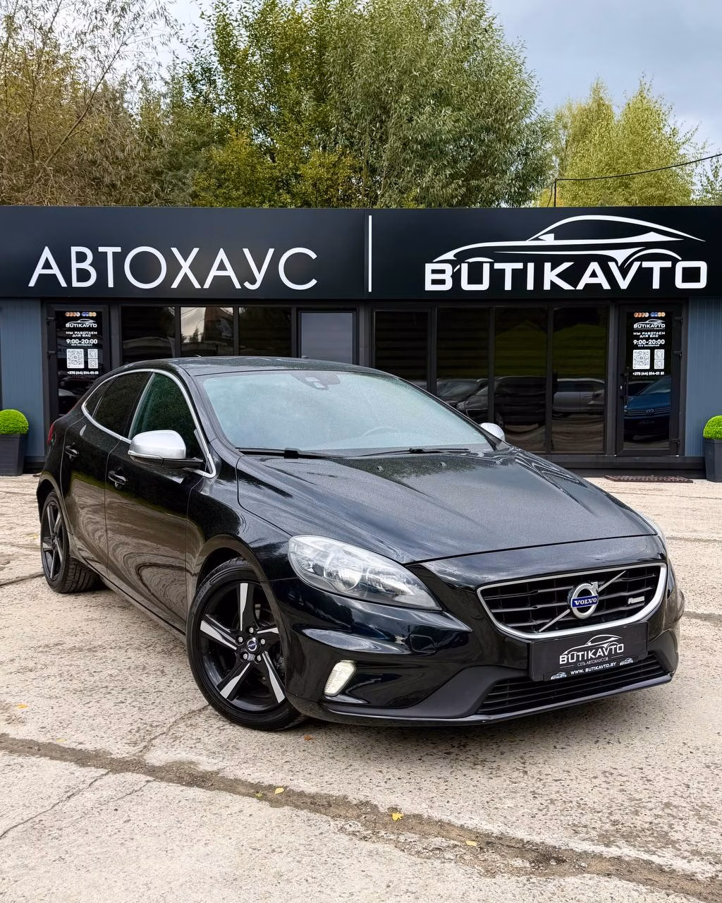 Volvo V40
