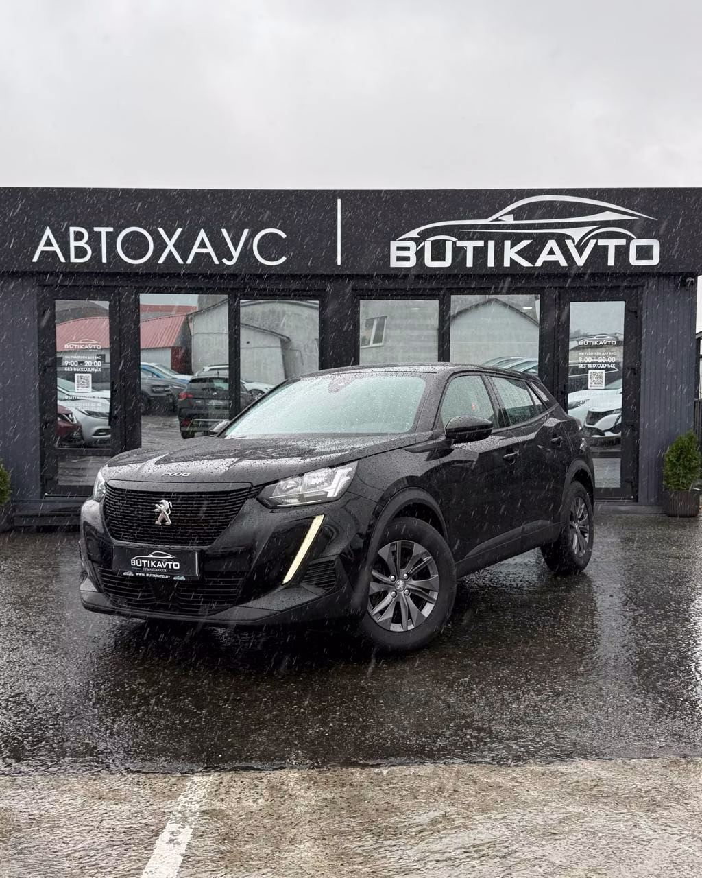 Peugeot 2008 фото 3
