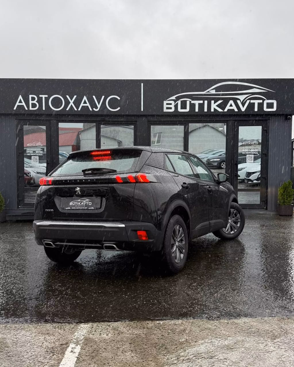 Peugeot 2008 фото 4