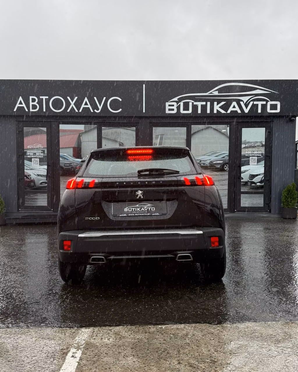 Peugeot 2008 фото 5