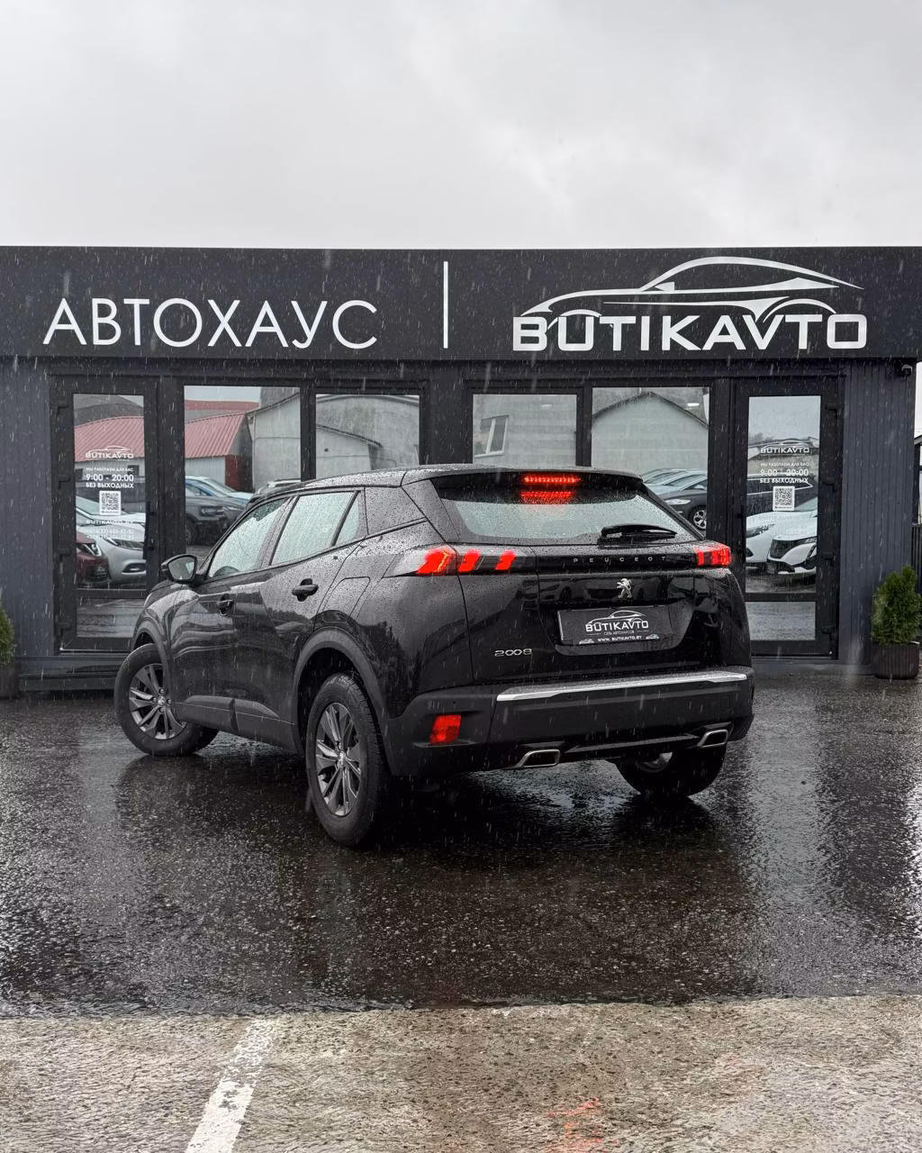 Peugeot 2008 фото 6