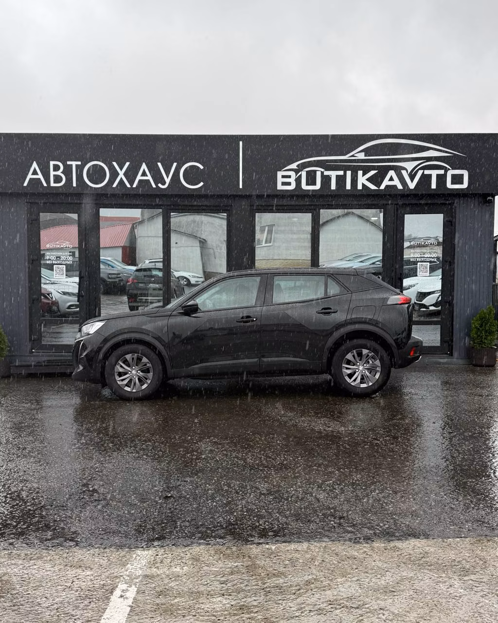 Peugeot 2008 фото 7