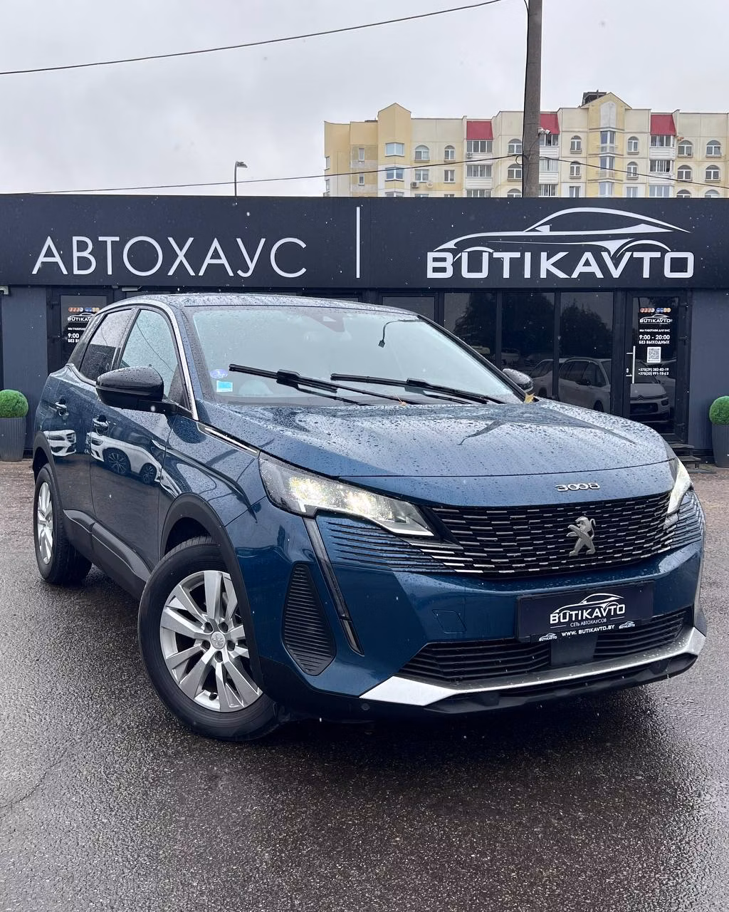 Peugeot 3008