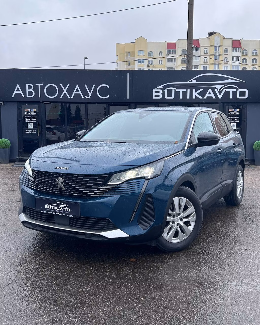 Peugeot 3008 фото 3