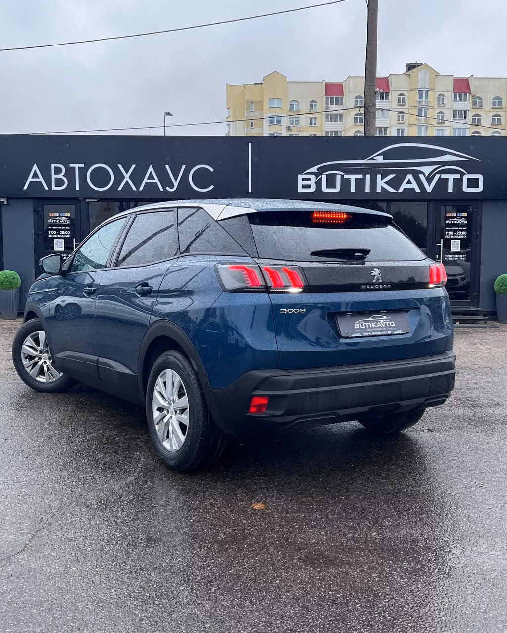 Peugeot 3008 фото 4