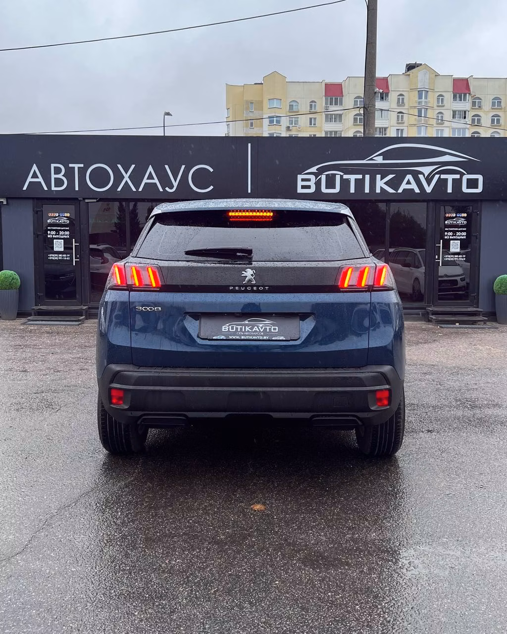 Peugeot 3008 фото 5