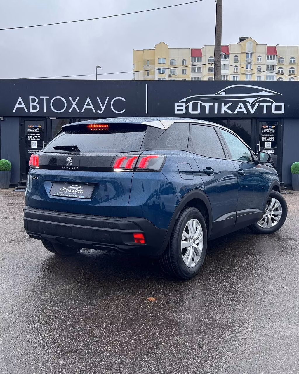 Peugeot 3008 фото 6
