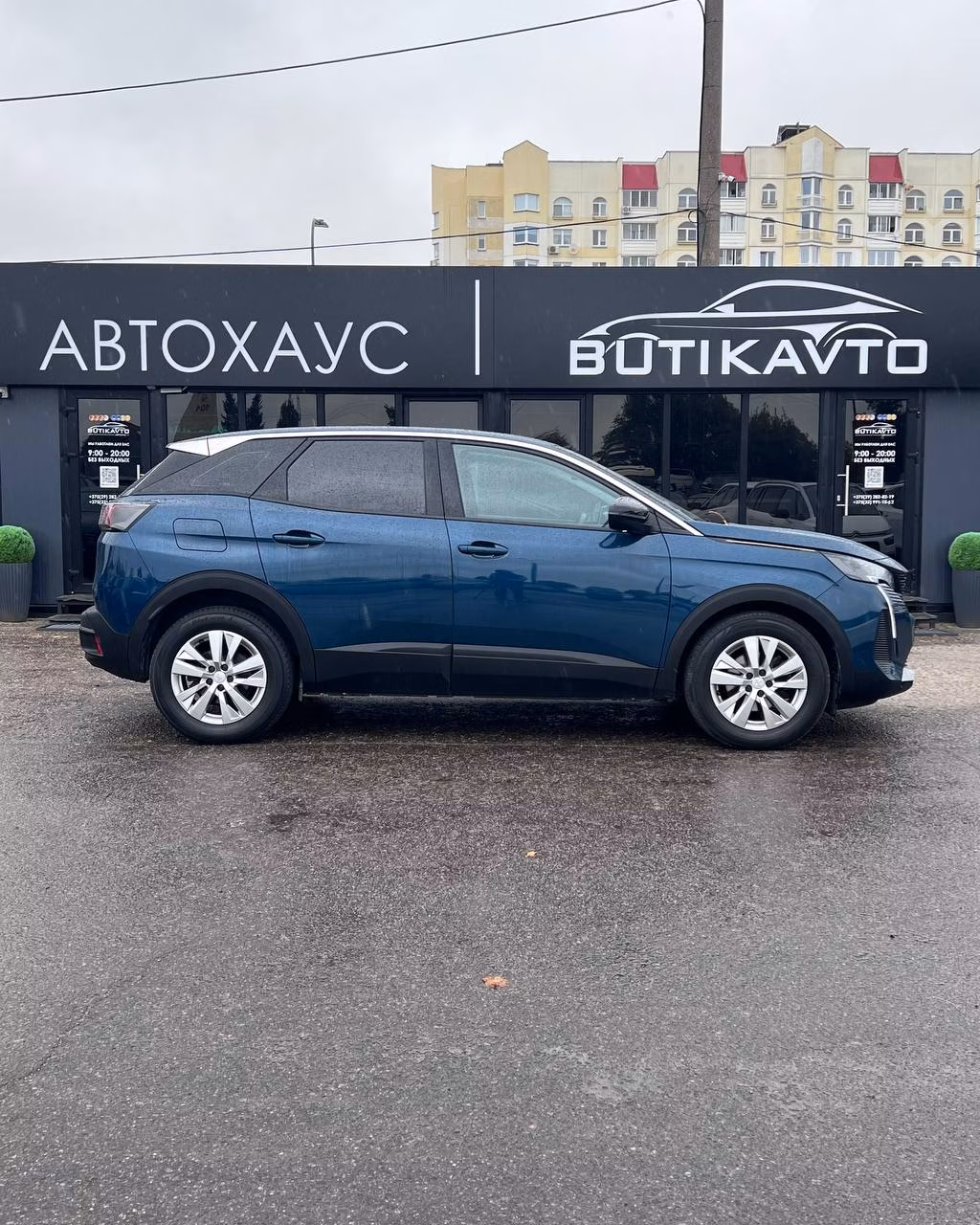Peugeot 3008 фото 7