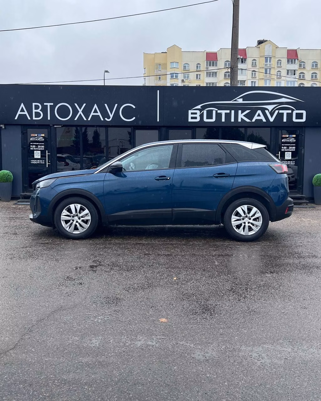 Peugeot 3008 фото 8