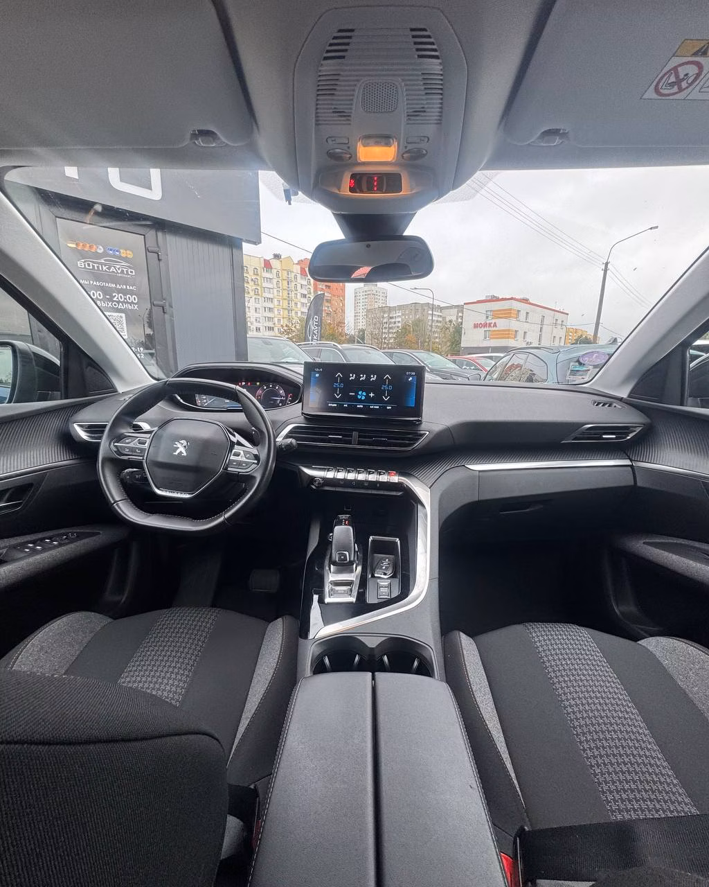 Peugeot 3008 фото 9