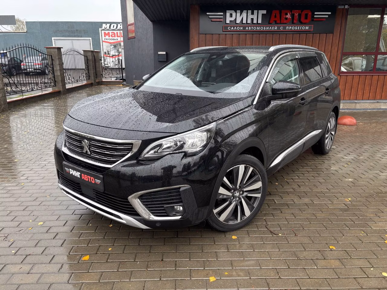 Peugeot 5008