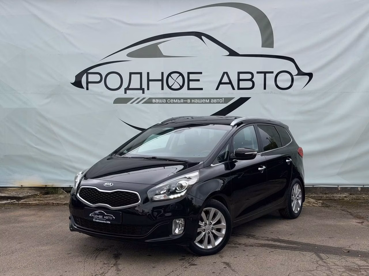 Kia Carens фото 3
