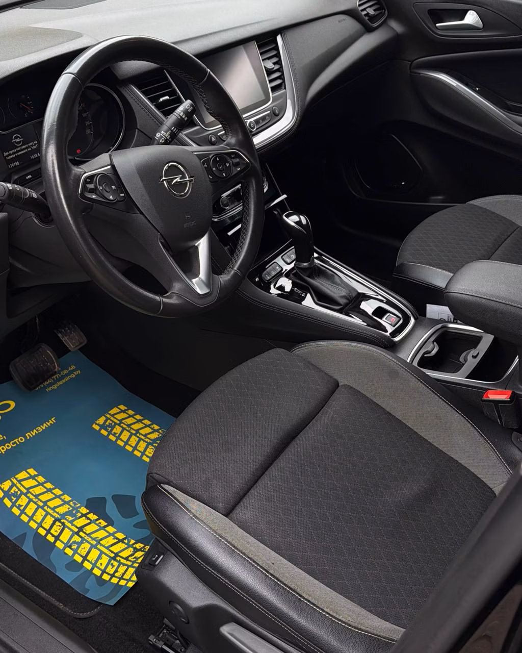 Opel Grandland X фото 10
