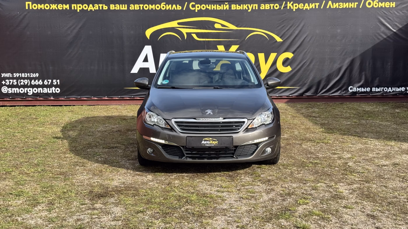 Peugeot 308