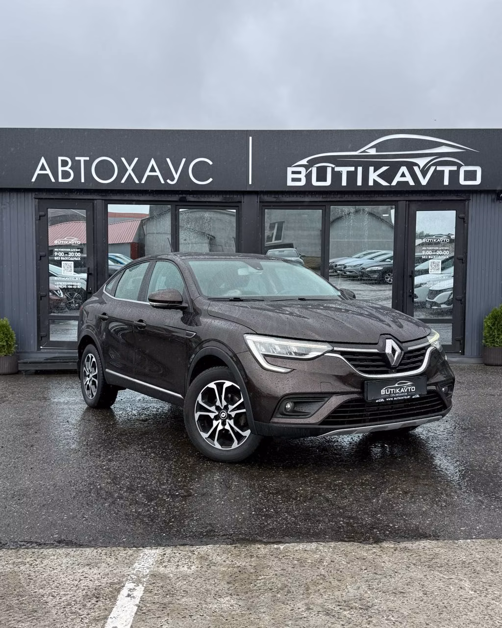Renault Arkana