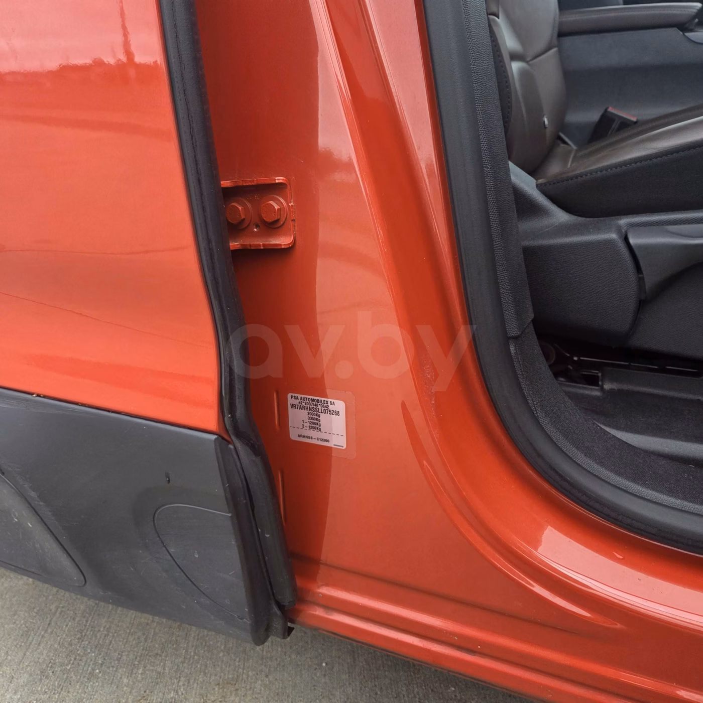 Citroen C5 Aircross фото 14