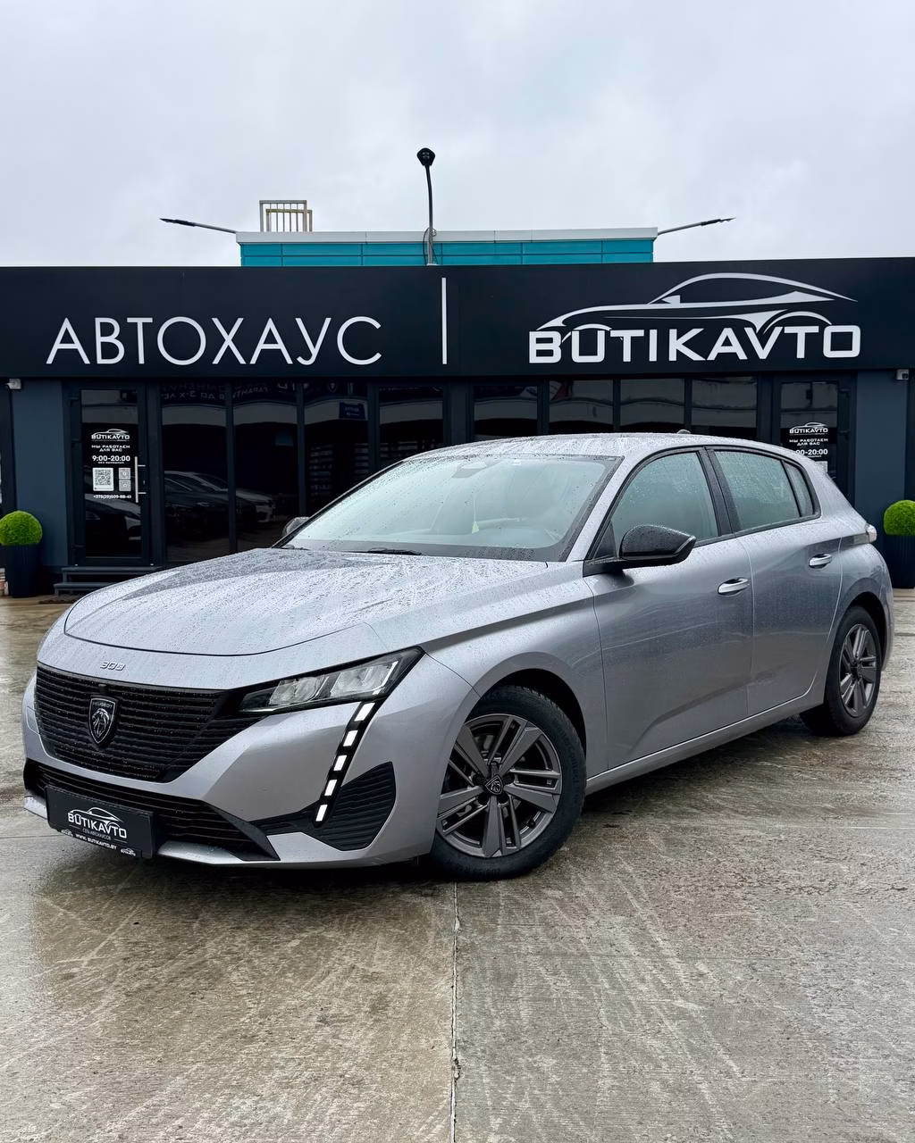 Peugeot 308 фото 2