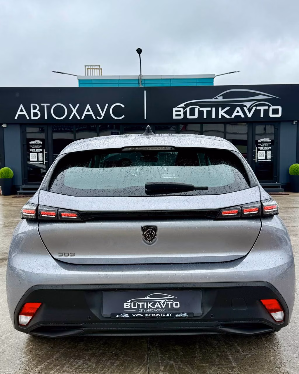 Peugeot 308 фото 3