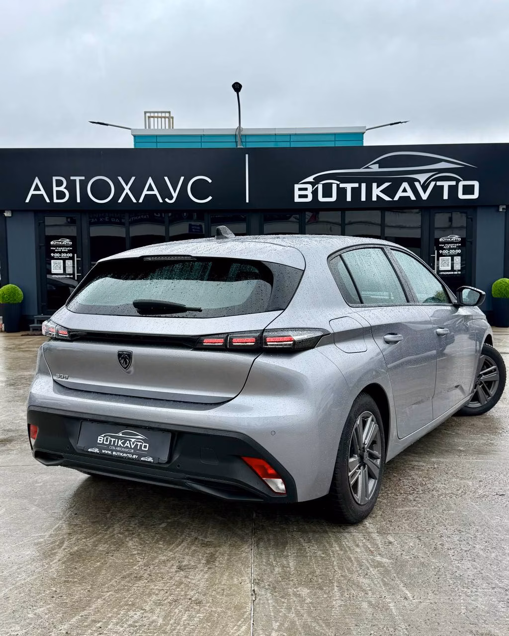 Peugeot 308 фото 4