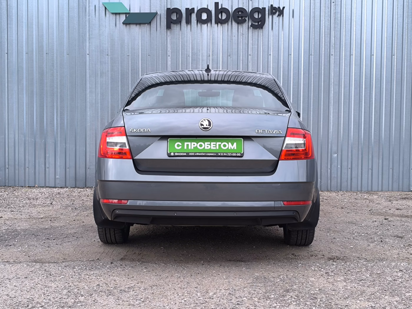 Skoda Octavia фото 6