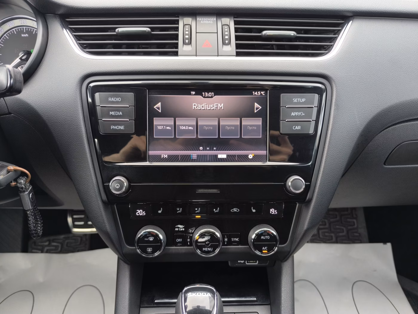 Skoda Octavia фото 18
