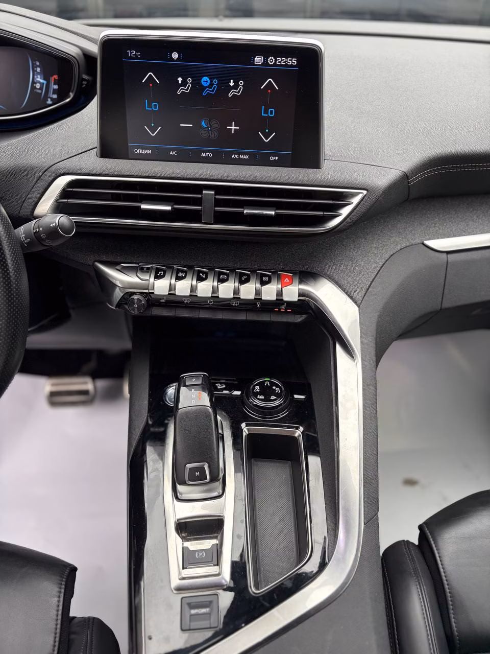 Peugeot 5008 фото 16