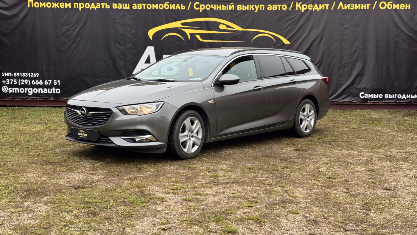 Opel Insignia фото 2