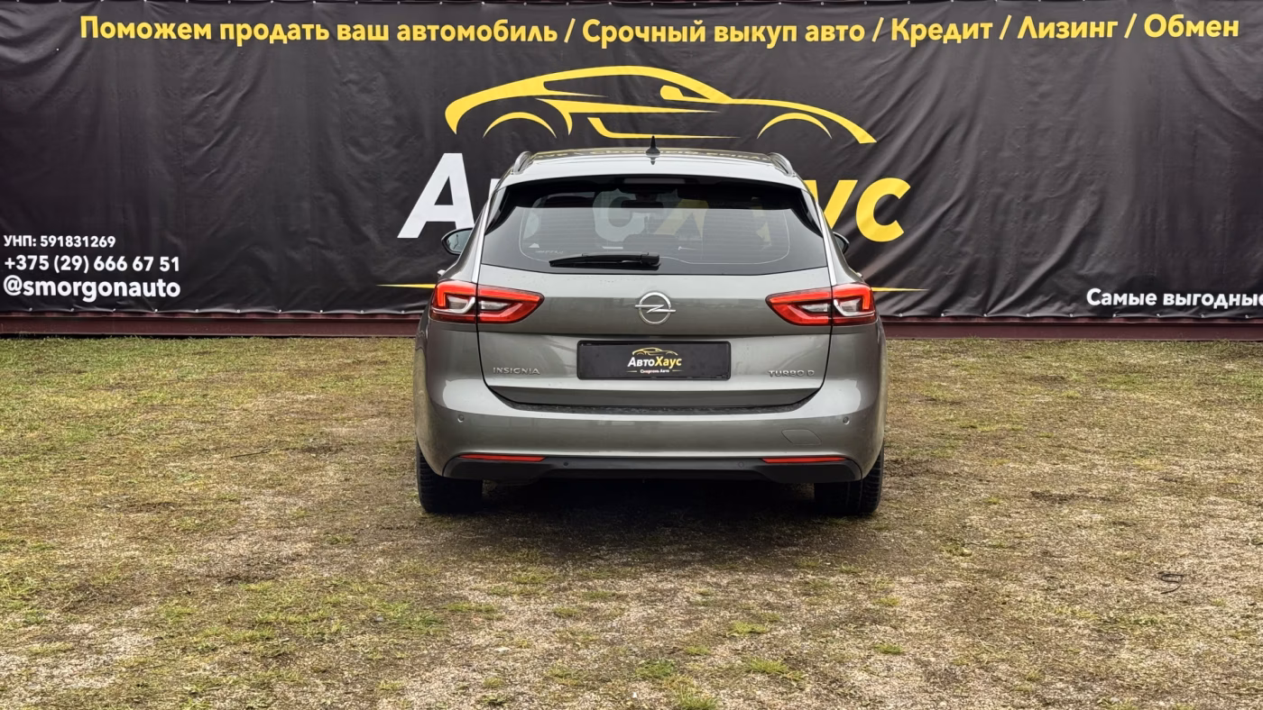 Opel Insignia фото 4