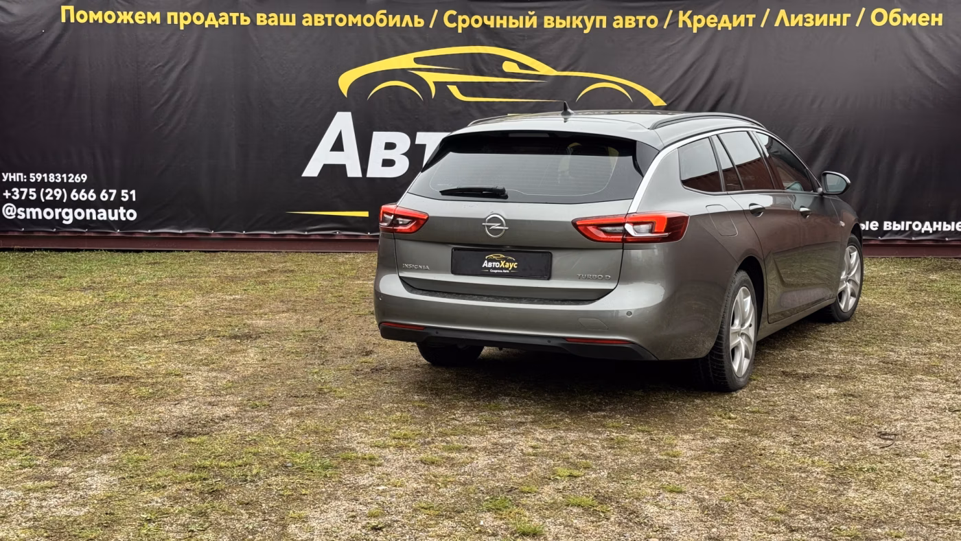 Opel Insignia фото 5